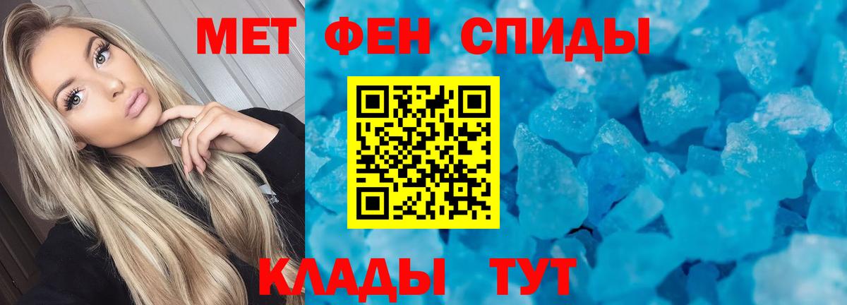 А ПВП Зеленодольск