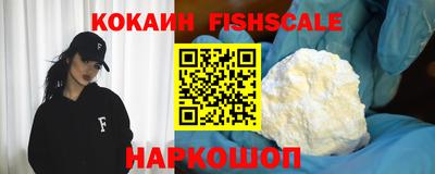 ECSTASY Краснодар
