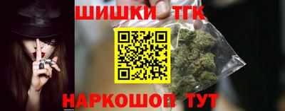 COCAINE Краснокаменск