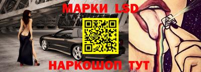 COCAINE Краснокаменск