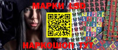 ECSTASY Краснодар