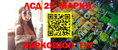 эйфоретик Краснознаменск