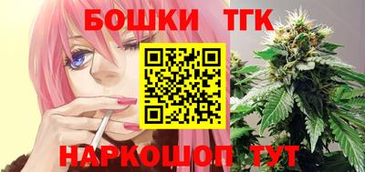 ECSTASY Краснодар