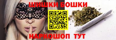 COCAINE Краснокаменск