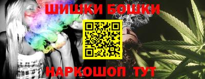 COCAINE Краснокаменск