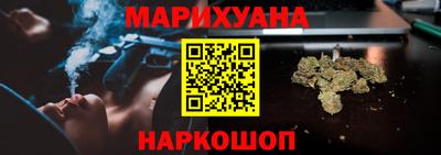 ECSTASY Краснодар