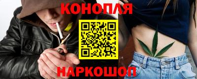 COCAINE Краснокаменск