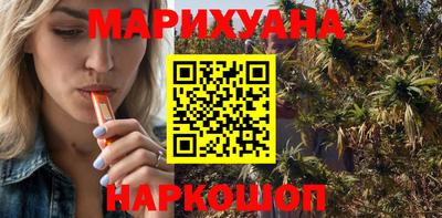 ECSTASY Краснодар
