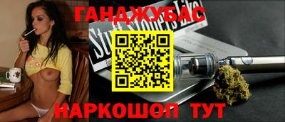 эйфоретик Краснознаменск