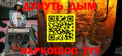 COCAINE Краснокаменск