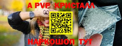 ECSTASY Краснодар