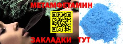 ECSTASY Краснодар