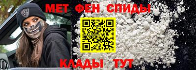 эйфоретик Краснознаменск