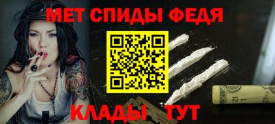 ECSTASY Краснодар