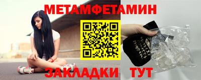 ECSTASY Краснодар