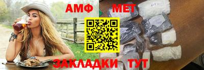 COCAINE Краснокаменск