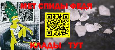 ECSTASY Краснодар