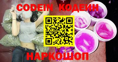 ECSTASY Краснодар