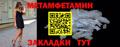 ECSTASY Краснодар