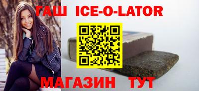 ECSTASY Краснодар