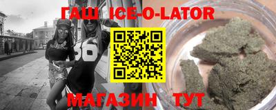 эйфоретик Краснознаменск