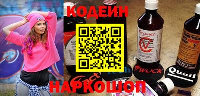 ECSTASY Краснодар