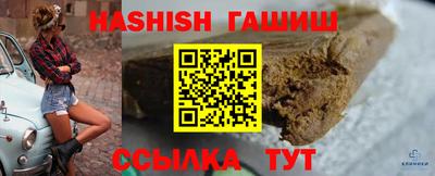 эйфоретик Краснознаменск