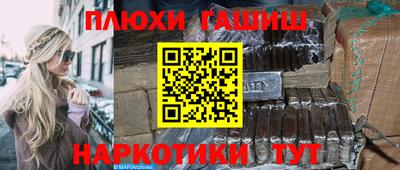 ECSTASY Краснодар