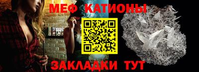 ECSTASY Краснодар