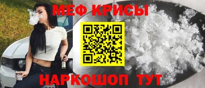 ECSTASY Краснодар